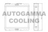 SAAB 7495625 Heat Exchanger, interior heating